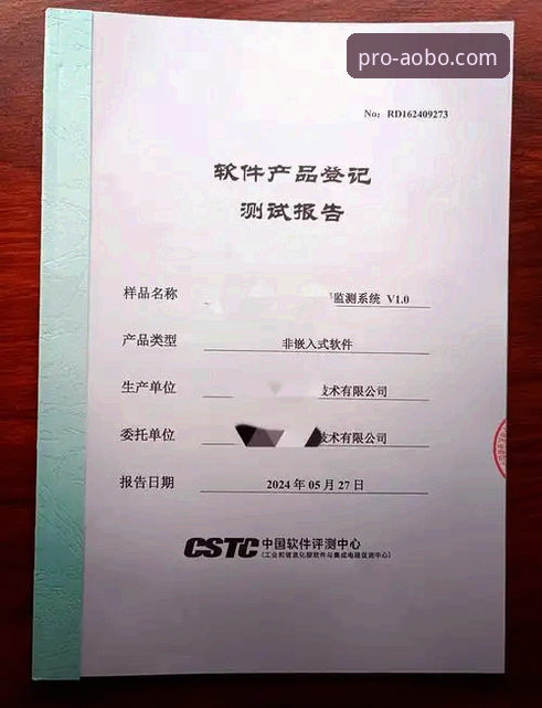 欧博官网稳定平台推荐 欧博体育平台:一次关于稳定与专业的深度评测报告