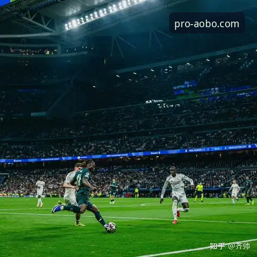 欧博官网在线服务怎么下载 揭秘皇马3球大胜背后:一个体育平台如何让你看懂“整活”与“神迹”